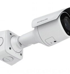 AVIGILON ALTA 2MP H6SL OUTDOOR IR BULLET CAMERA WITH 3.4-10.5MM LENS - ALTA 30 DAY