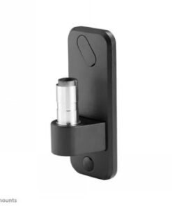 NEOMOUNTS WALL ADAPTER FOR DS70/DS75-450BL1/2 BLACK