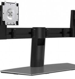 DELL MDS19 DUAL MONITOR STAND