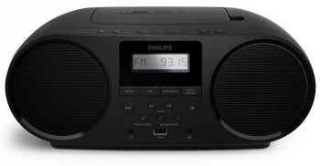PHILIPS Z5000 CD SOUNDMACHINE, USB, BT